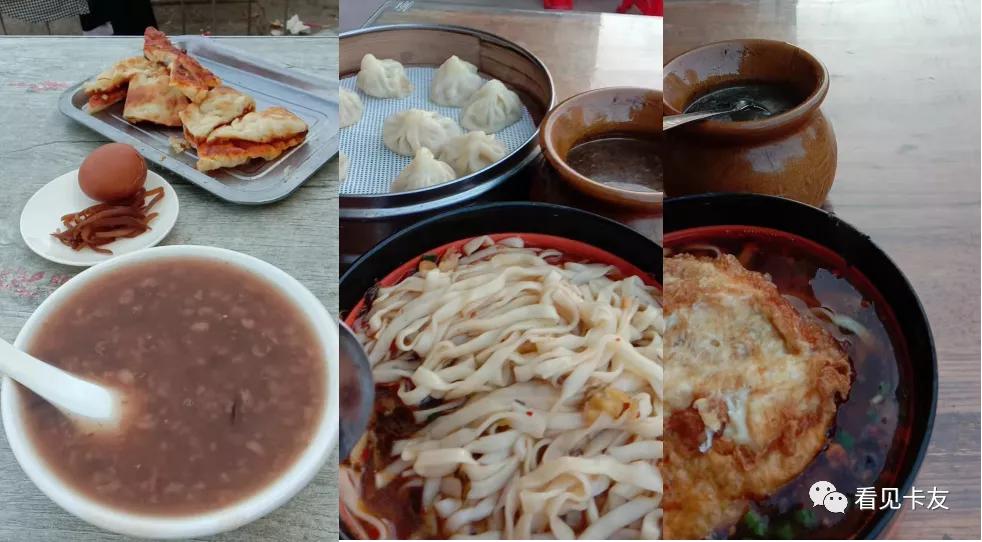 13天挣24500存5400，一位普通卡友的国庆7天假