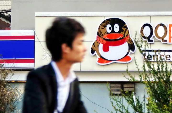 马化腾qq被问有什么用,马化腾谈qq长久不衰