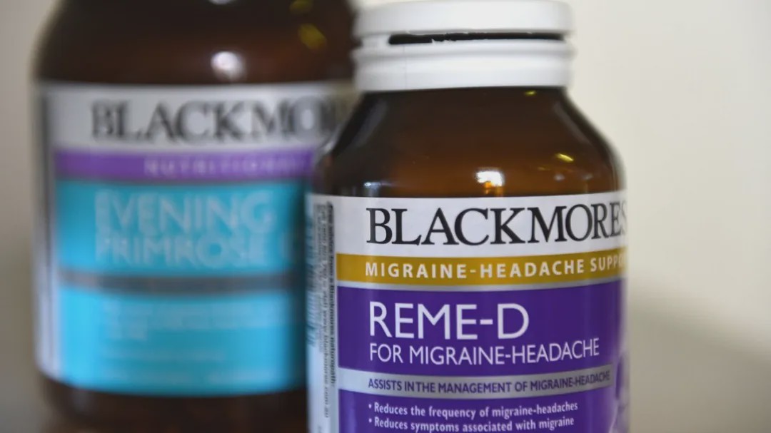 澳洲blackmores好吗,澳洲blackmores黄金素