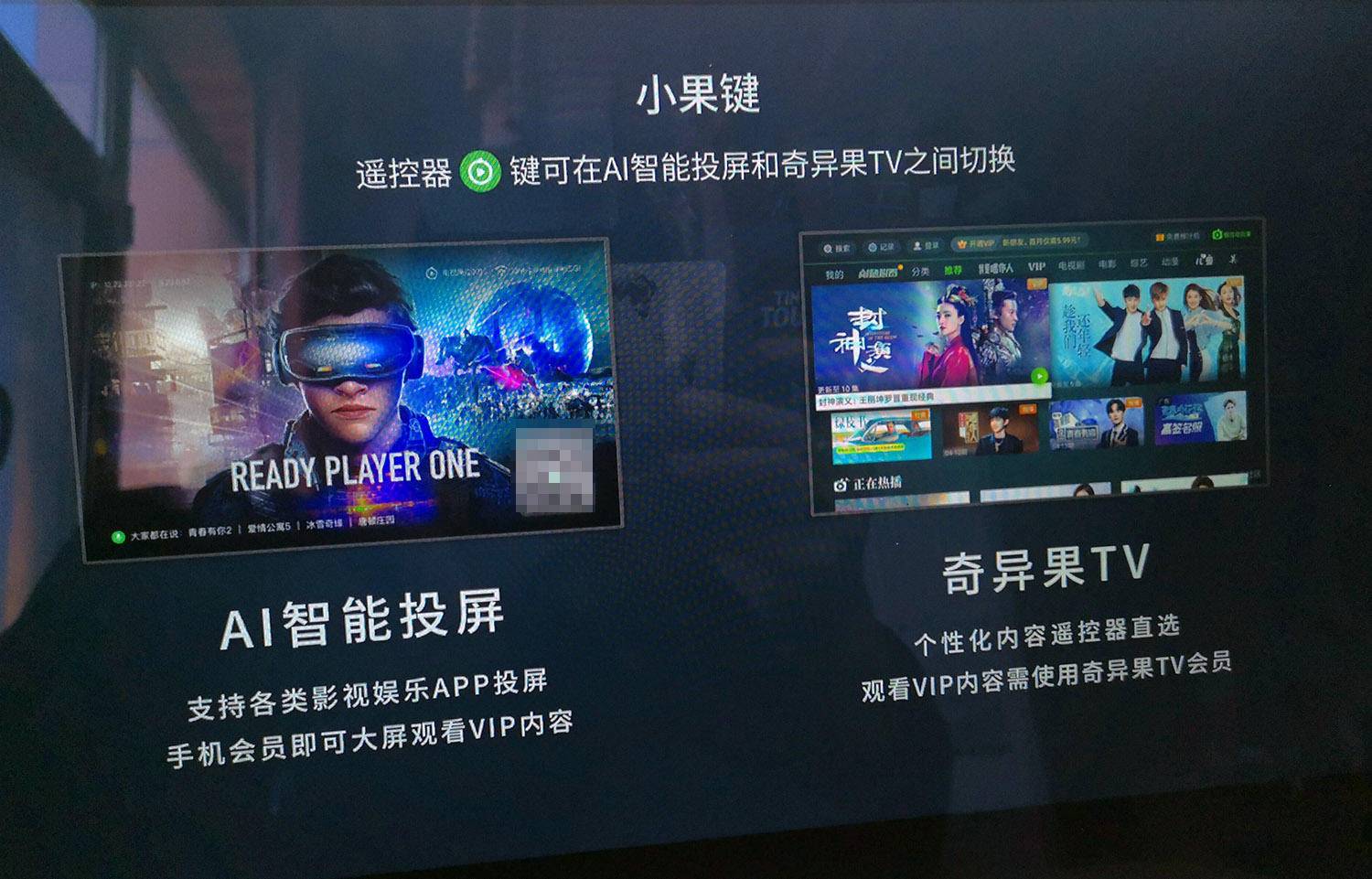 电视果5splus支持4k吗,电视果5splus接口