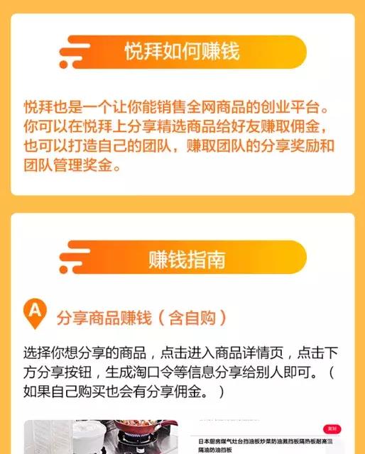 淘宝拼多多领券,淘宝拼多多京东领券返佣平台