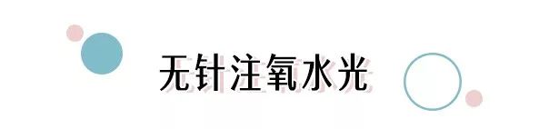 低至1元享星级护肤体验！小编亲测，十一月回血就靠它了