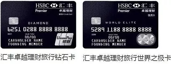 玩转免费延误险,从此再也不怕航班延误