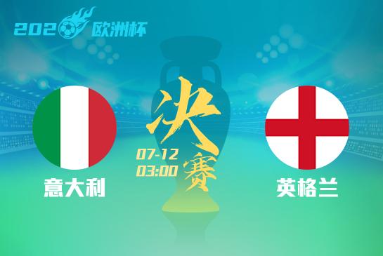 英超狼队对曼城直播,英超狼队vs阿森纳直播