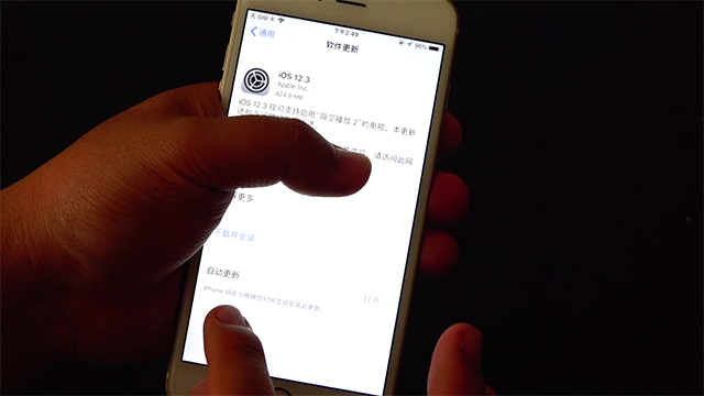 手机提示更新系统有必要更新吗,手机经常提示更新系统怎么办