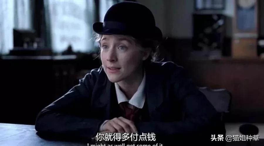 穿出奥斯卡复古名媛感,《小妇人》的设计美学超好用