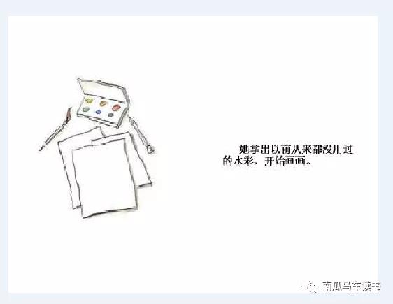 绘本教育的关键问题,绘本的教育价值