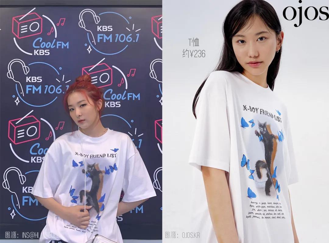 大牌先放一边，这6个平价牌子爱豆抢着穿