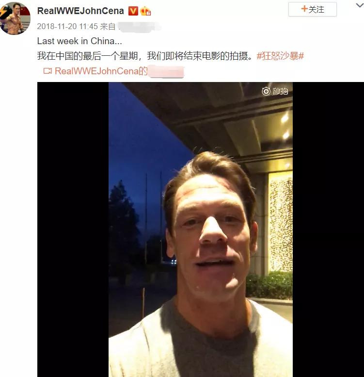 速度与激情9辱华事件,速激9辱华