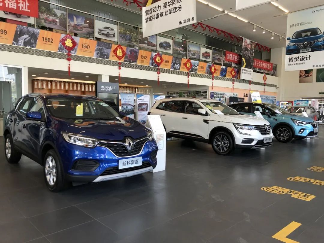 雷诺suv2020,最冷门法系雷诺suv