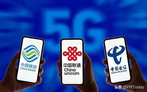 电信5元保号套餐是永久的嘛,电信5元保号套餐内容有哪些