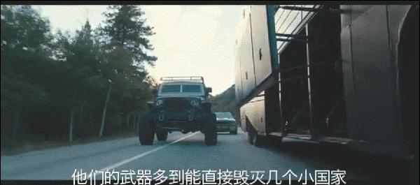 我怀疑她在开车但是我没有证据,我怀疑你在飙车是什么梗