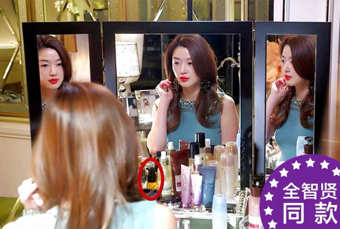 全智贤用什么护发精油,护发精油全智贤同款