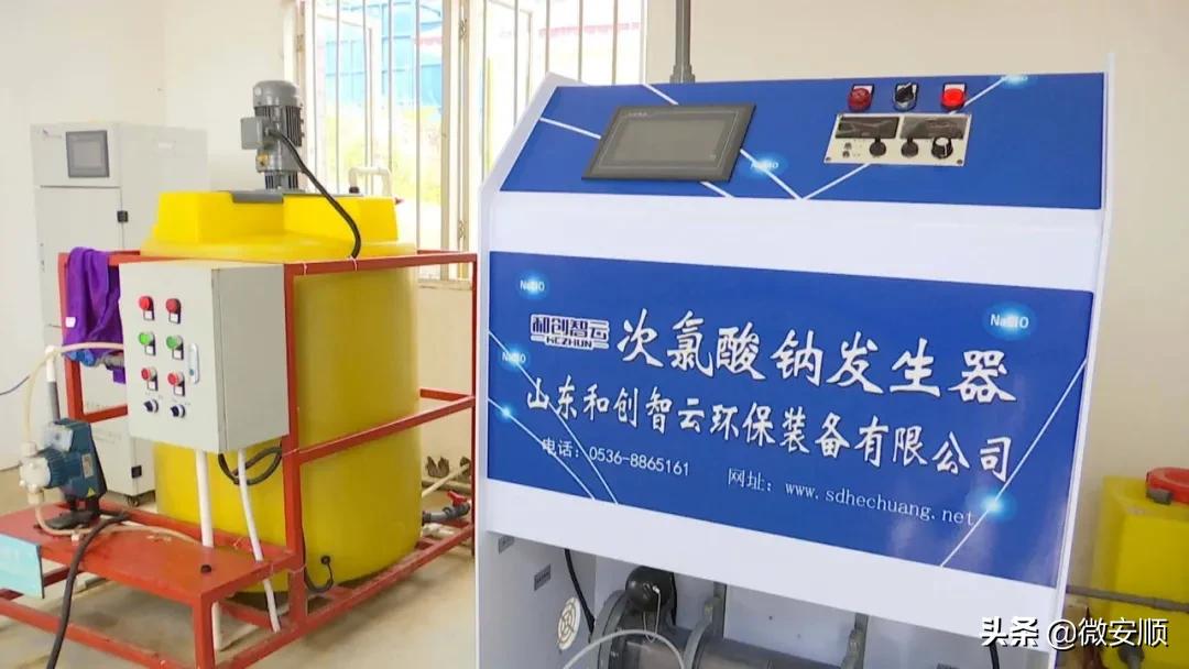 普定:推行集中连片化、片区化、企业化模式实现农村安全饮水全覆盖