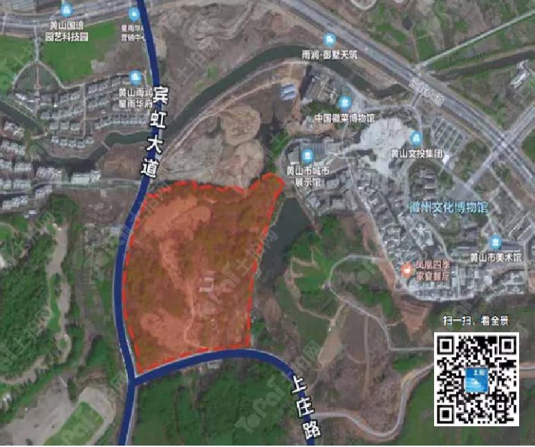 黄山优质地块推介,黄山市2019年招商地块