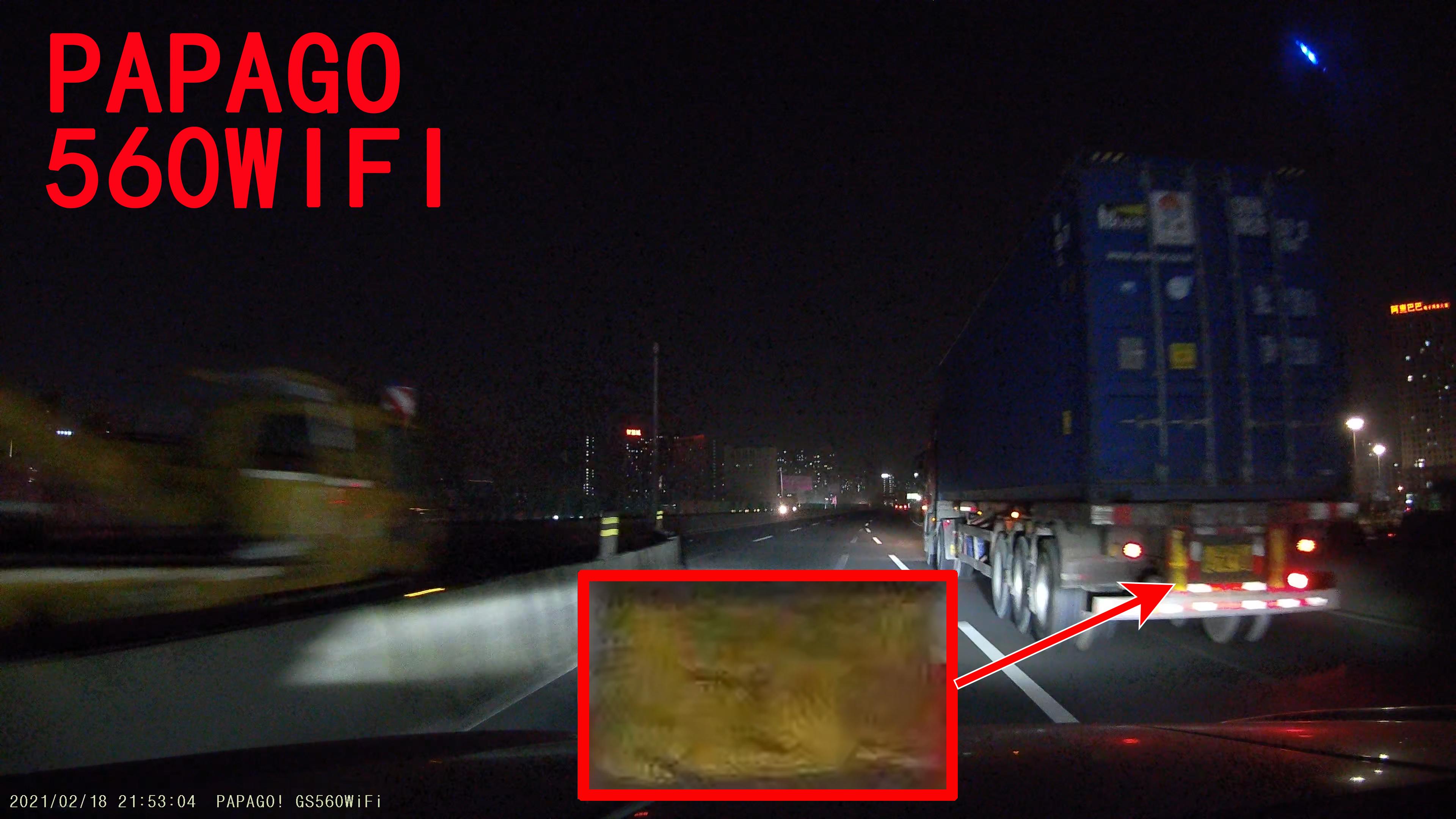 蕾橙测评实拍验证6款热门4K行车记录仪到底能不能拍清楚车牌？