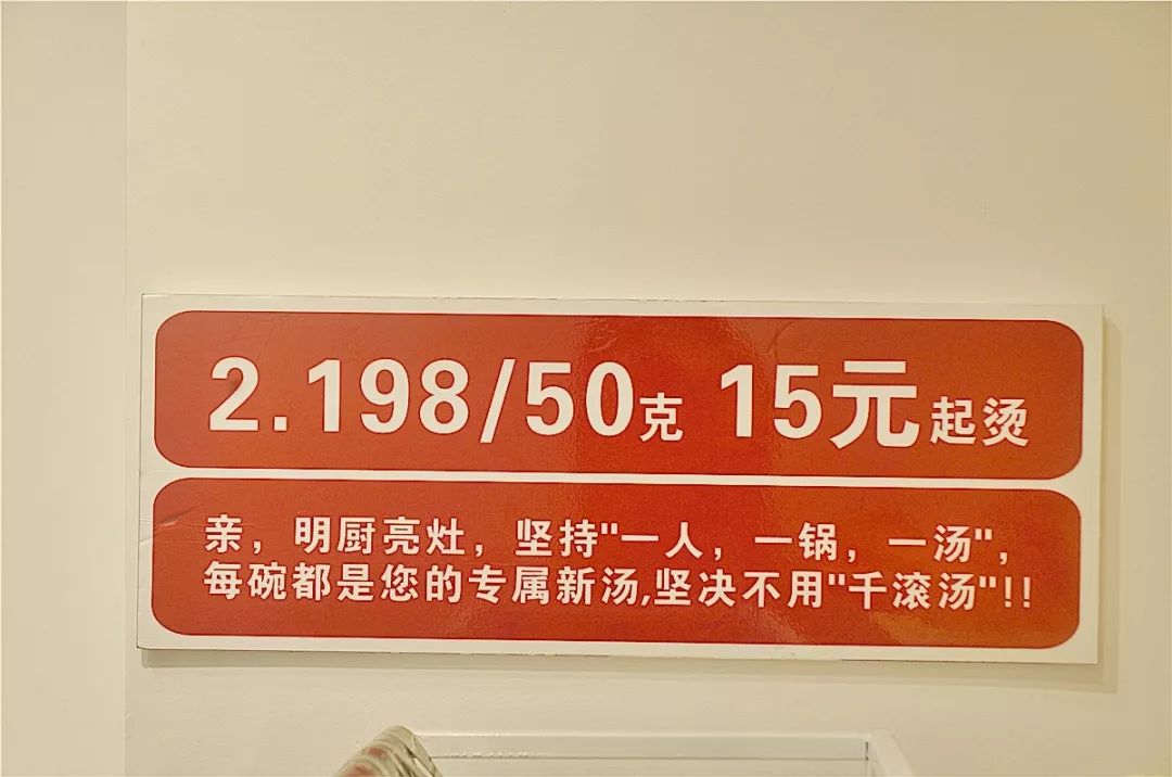 无锡梁溪区民丰美食,无锡民丰路附近美食一条街