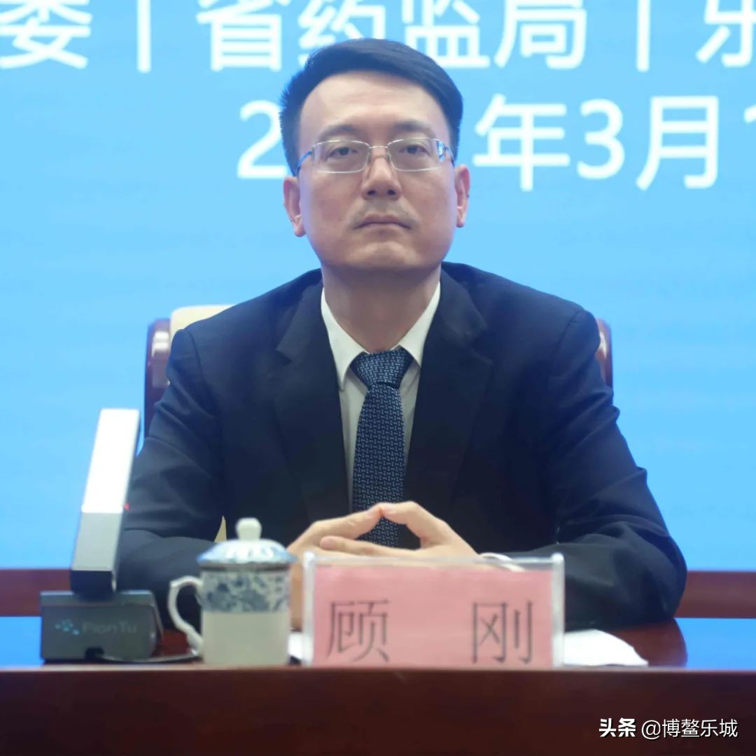 这场发布会很感人!正如一位失明58年的老人在乐城所说:“我要好好看看这个时代”!