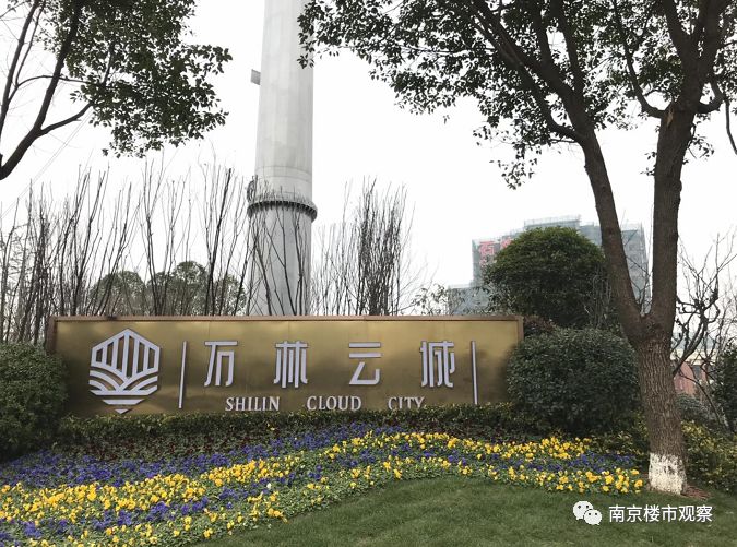 南京下半年将要入市的新盘,实探新盘