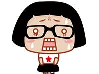 “我从没贩过毒,只是帮别人‘代购’了*品毒**”