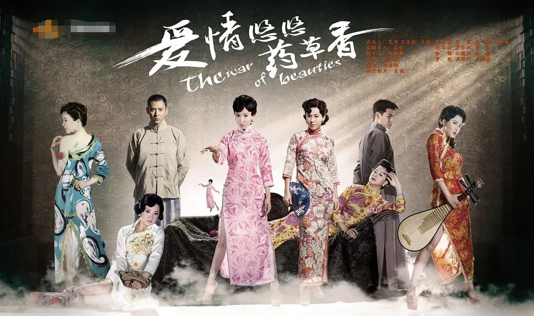 爱情公寓3发布会陈赫抱娄艺潇,王传君吐槽爱情公寓原话