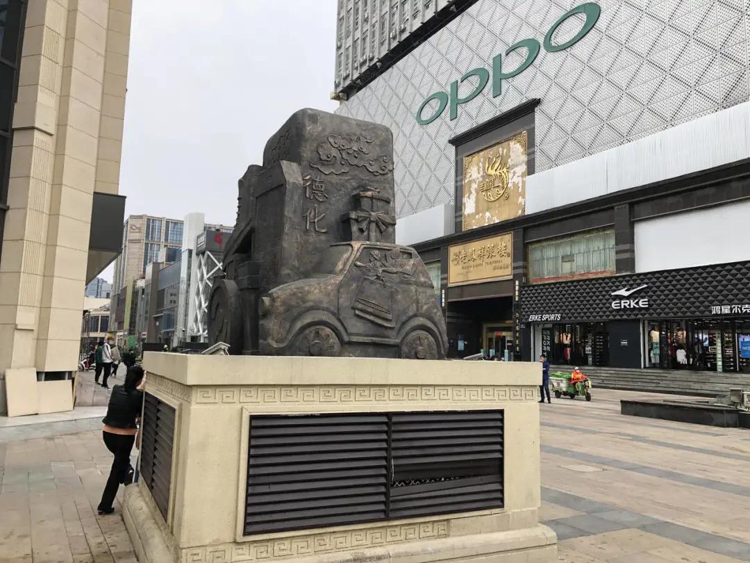 百年德化如何文化复兴,百年德化何时能复兴