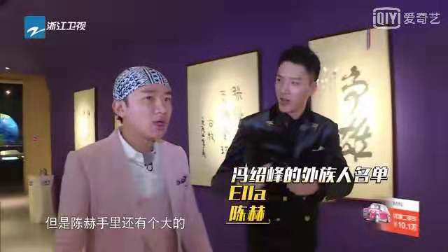 冯绍峰是个怎样的性格的人,冯绍峰是个怎样性格的人