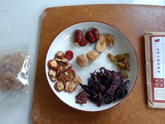 如何做健康好喝的花果茶,适合春季喝的花果茶做法和配方