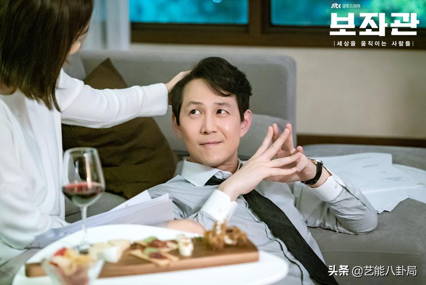 李政宰和申敏儿牵手成功,李政宰申敏儿辅佐官片段