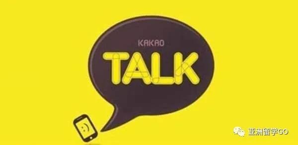 韩国留学安装什么app,韩国留学上课必备软件