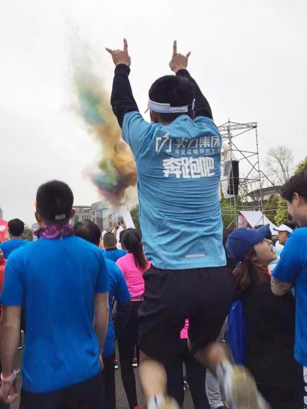 悦跑团马拉松,悦跑团报名的马拉松