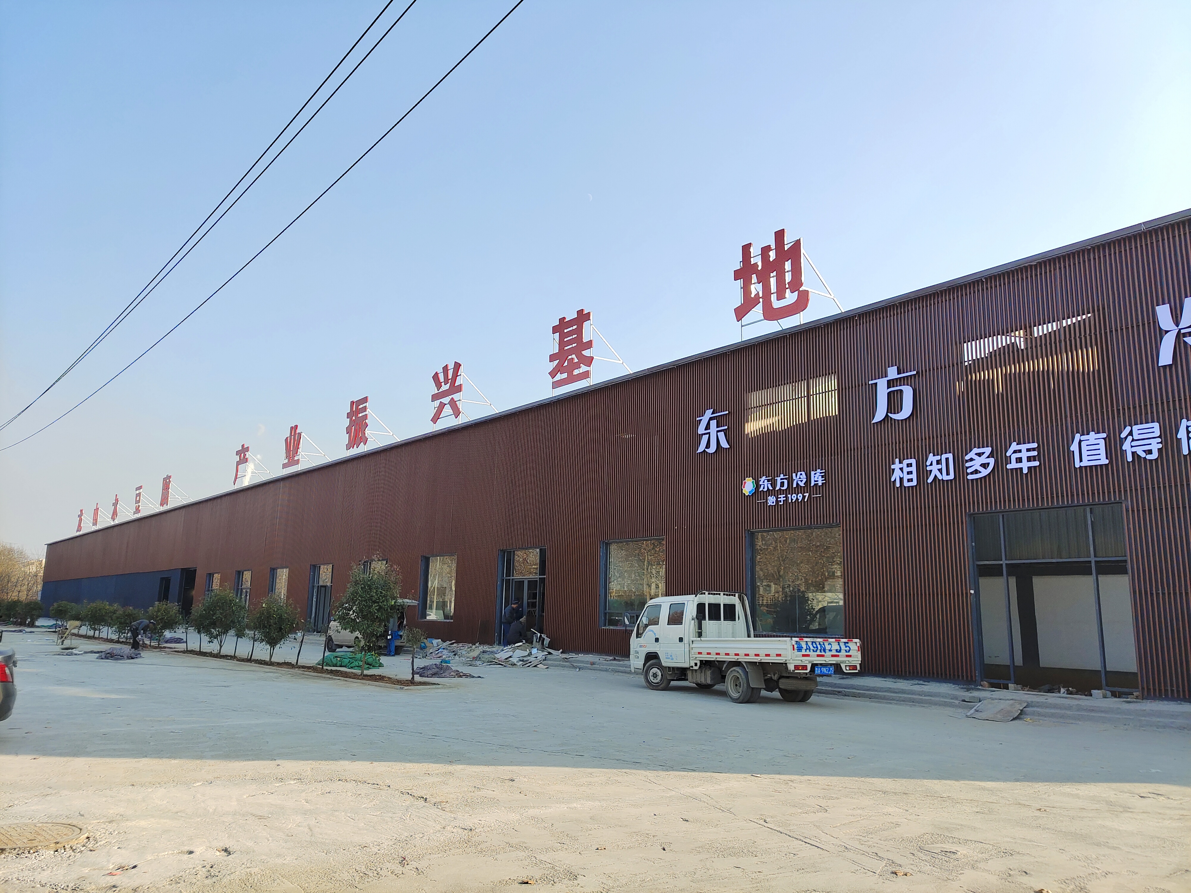 云南龙山水豆腐,龙山水豆腐海外门店