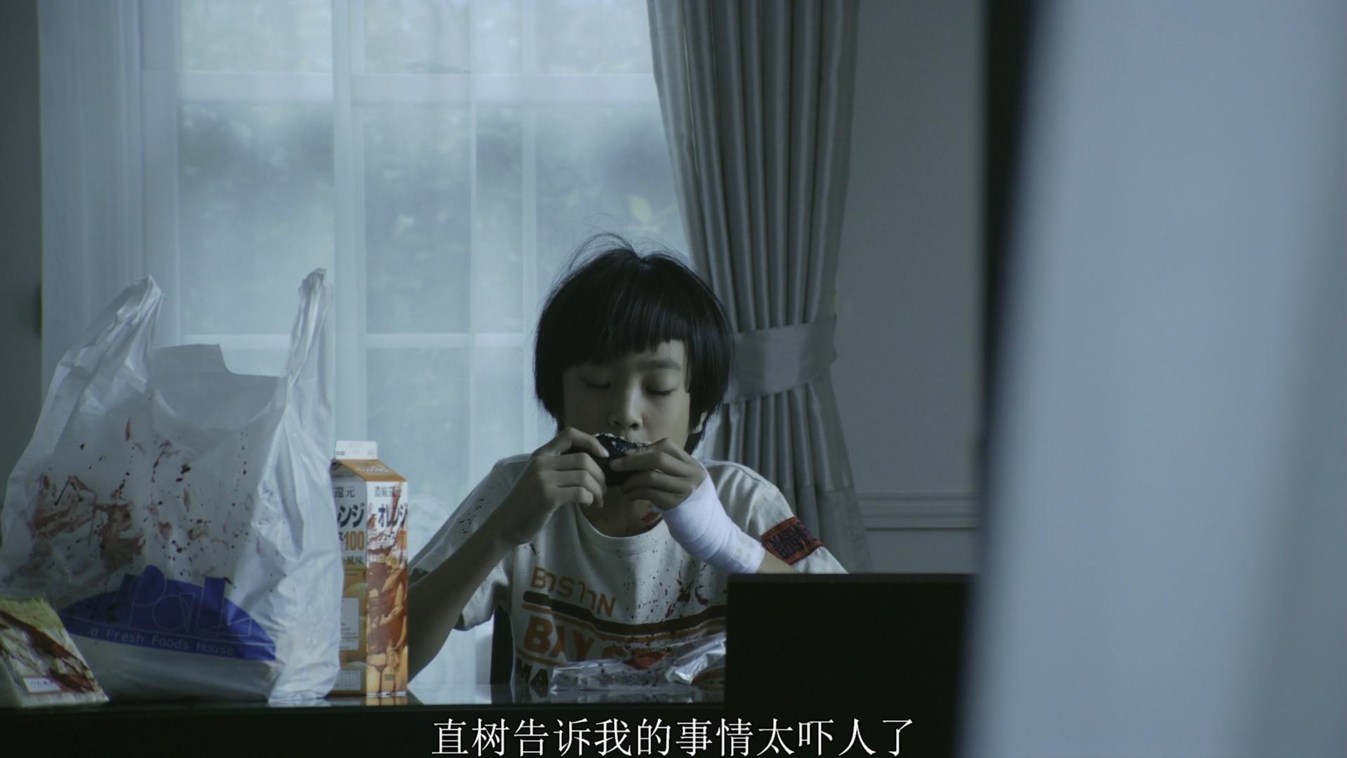 告白电影解析开个玩笑,告白经典电影解说