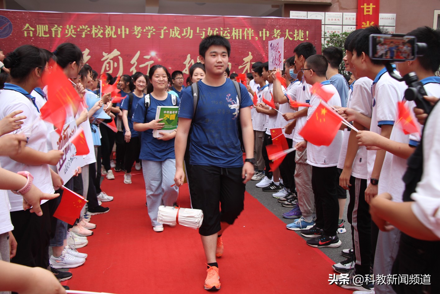 合肥育英学校2022中考,合肥育英中学中考成绩2020年