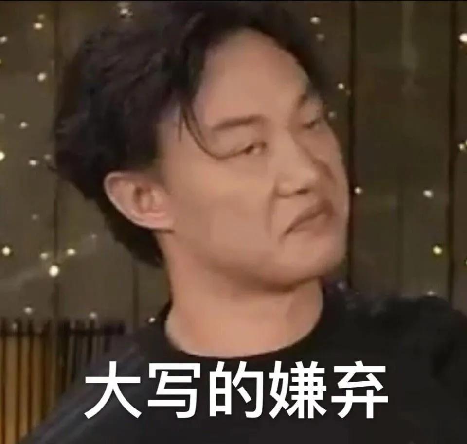 陈奕迅内涵,陈奕迅有什么内涵