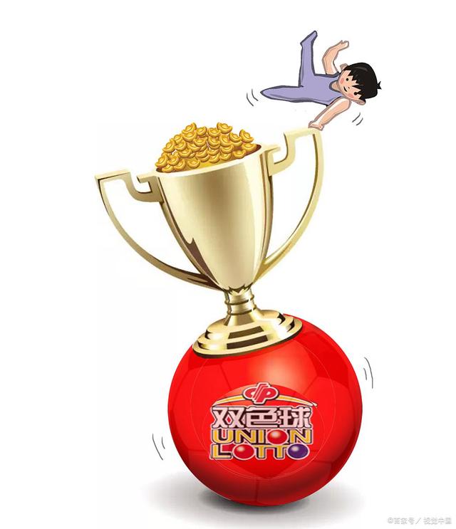 玩彩票技巧大全干货分享,玩彩票应该懂的知识