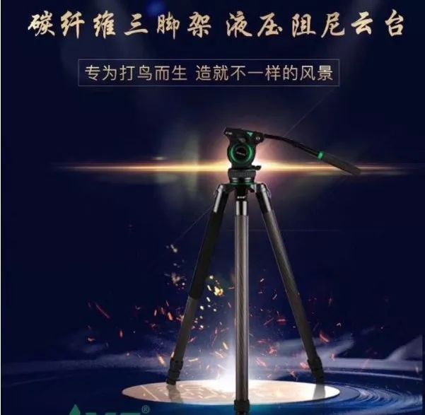 坏了的三脚架图,坏掉的三脚架怎么办