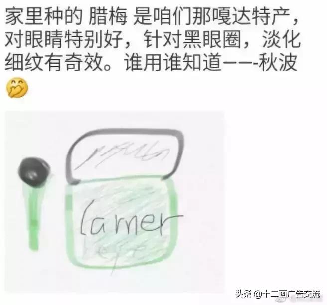 代购朋友圈文案素材哪里来的,代购朋友圈文案哪来的那么多