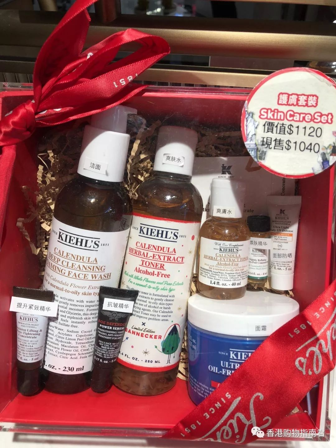 【香港买买买】转自香港购物指南君:实拍DFS的15大品牌!