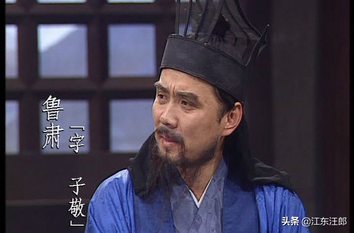 榻上策vs隆中对,榻上策