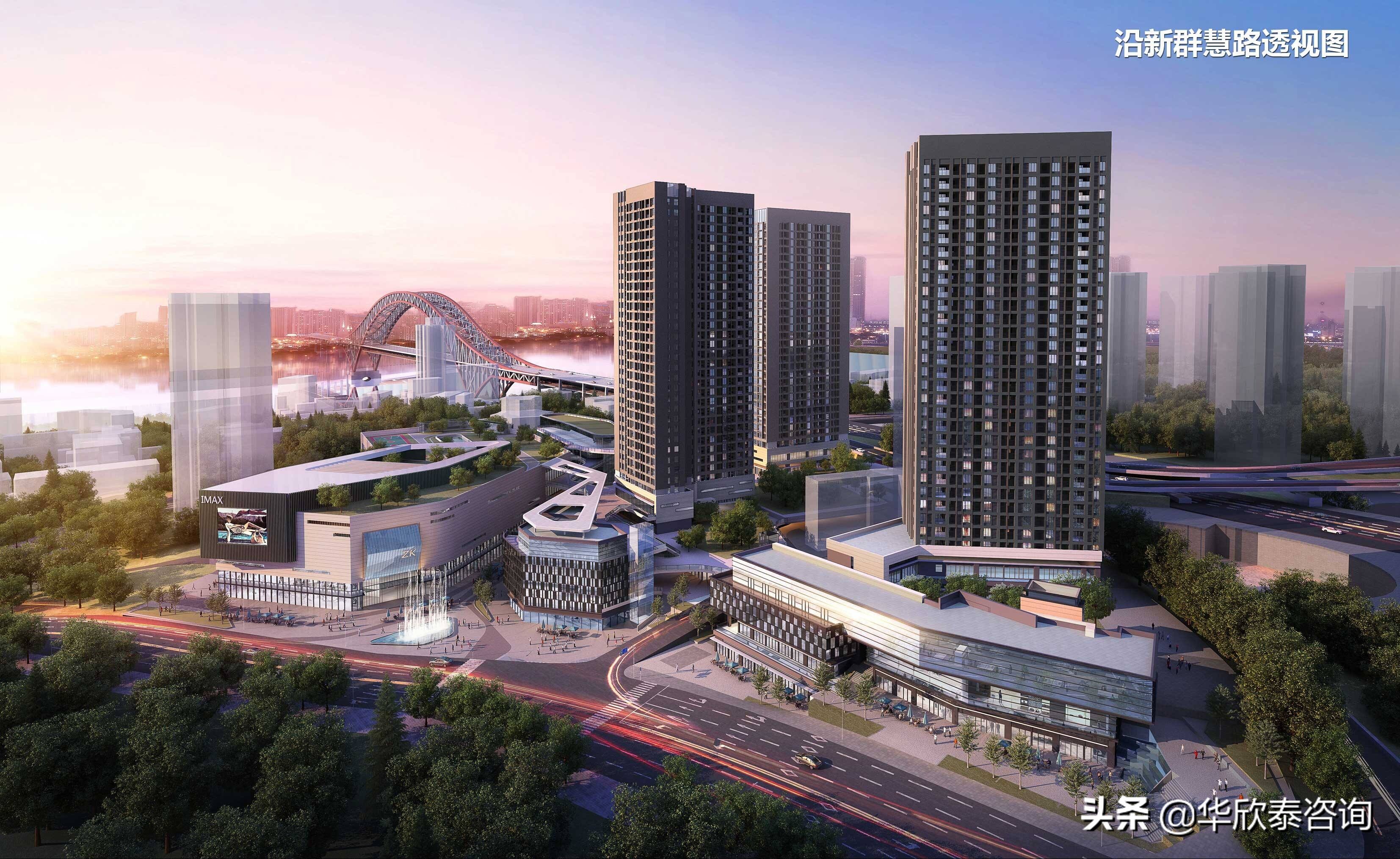 华欣泰咨询,华欣泰咨询可研报告