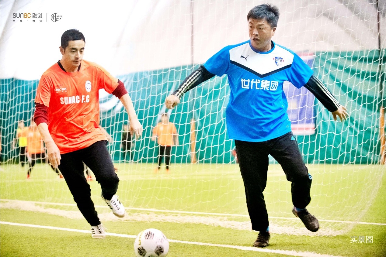 足够精彩美好盛放融创沈阳2019第二届业主足球超级联赛盛大启幕