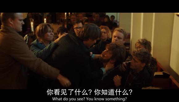 男子遭围殴毒打,男子多次被殴打