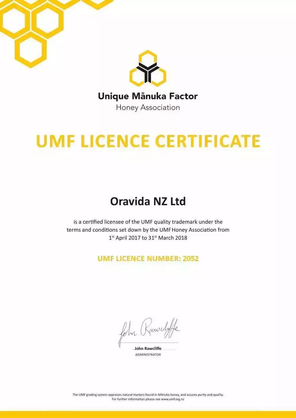 新西兰国宝之麦卢卡蜂蜜,新西兰原装进口麦卢卡蜂蜜小瓶装