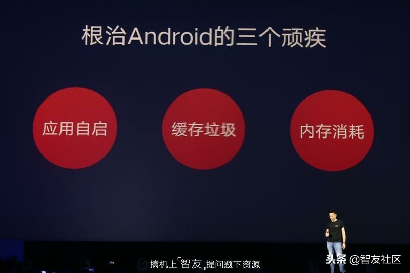 手机提示停止运行怎么办,手机出现抱歉进程