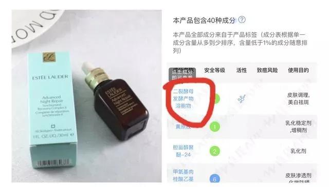 日本美肤品牌推荐,美妆品牌推荐