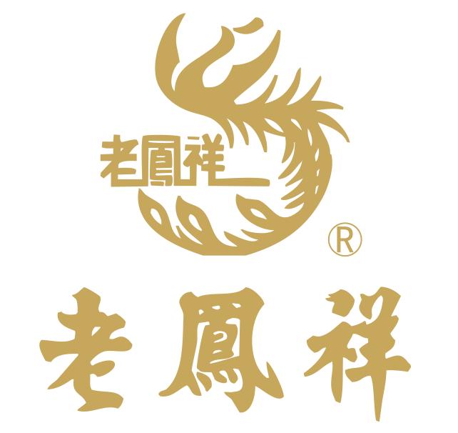 Skr！上千件品牌珠宝齐打折！汕头群光汇这个假期耀定你了！