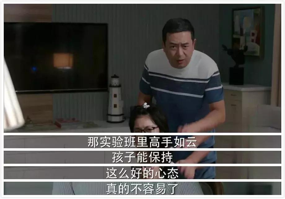 哪个妈妈不想让自己的孩子过得好,不想看到妈妈对其他孩子好