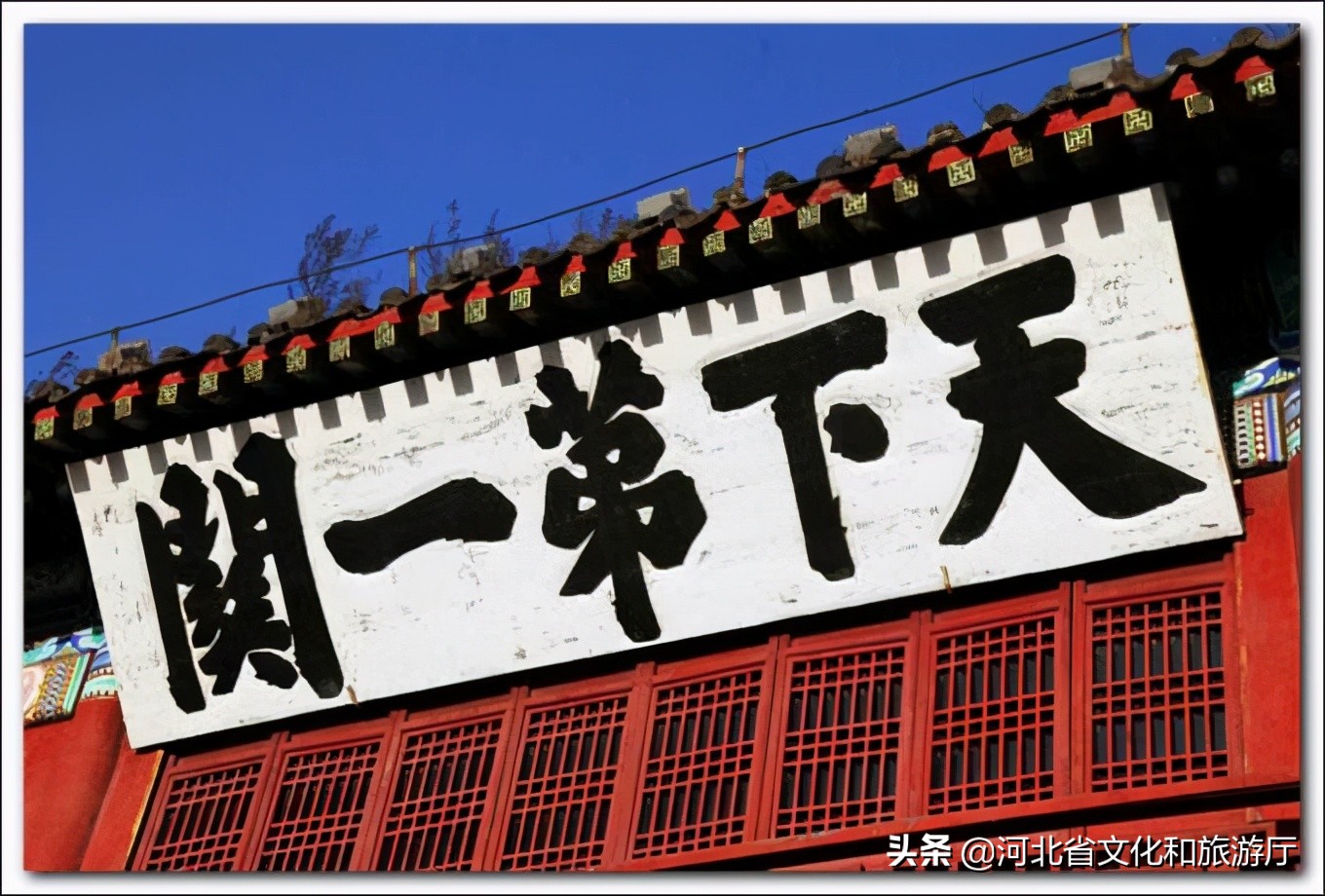 11月北戴河一日游最佳攻略,北戴河假期去哪里玩