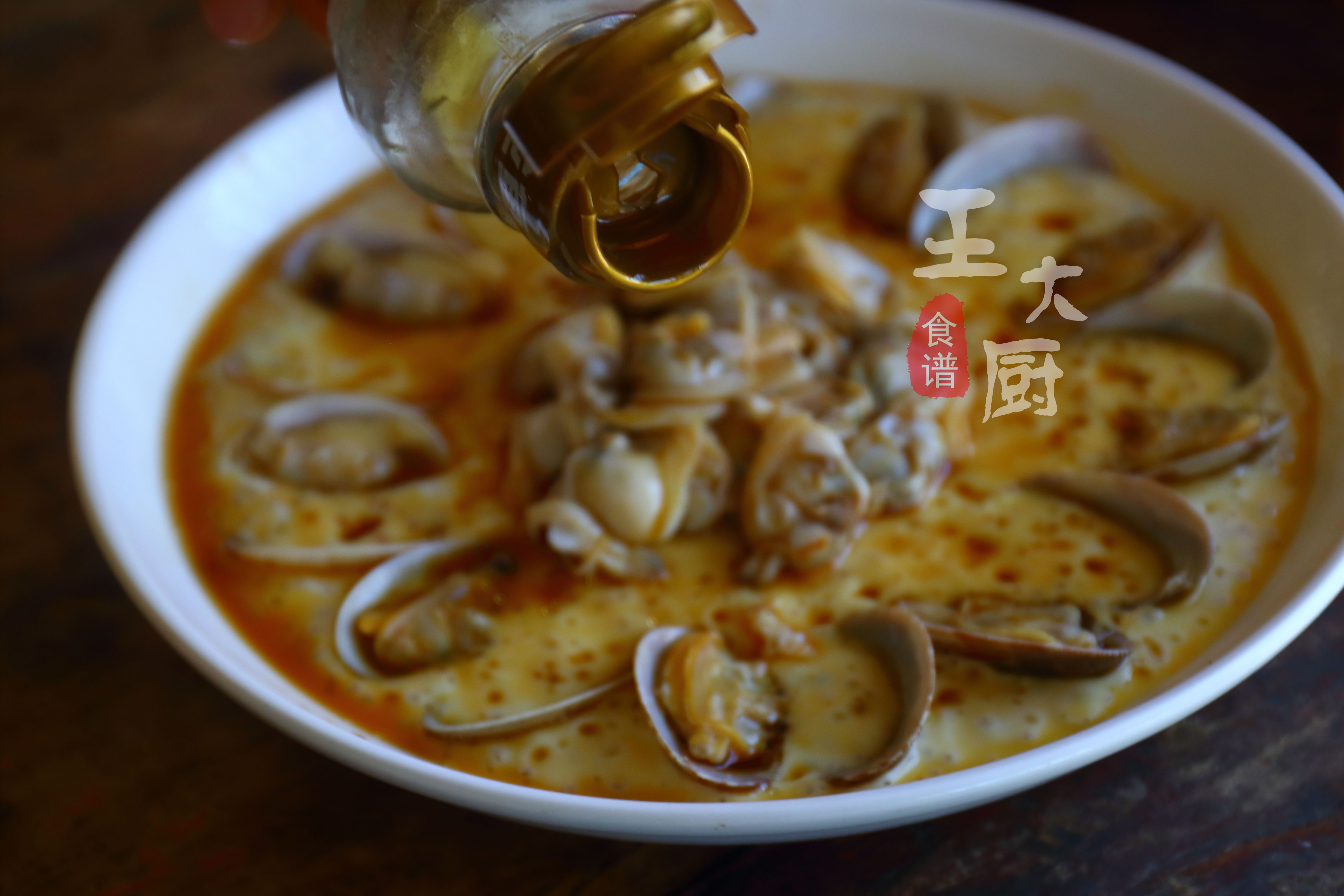 花蛤蒸蛋的正确做法,花蛤蒸蛋的正宗做法视频